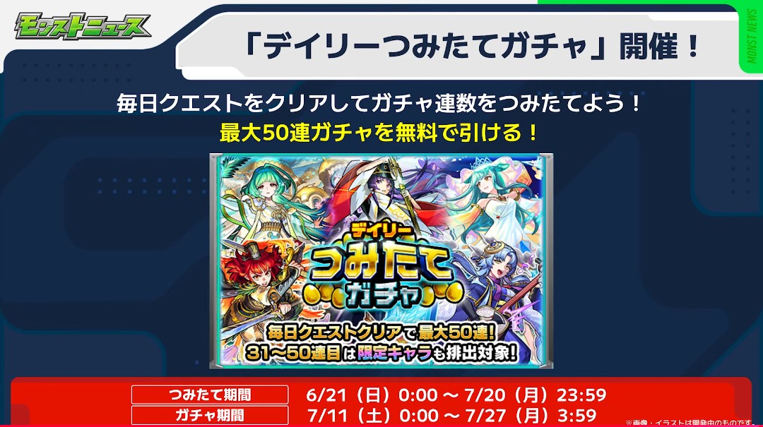 【公式】シアルブラザーズ info. tweet media