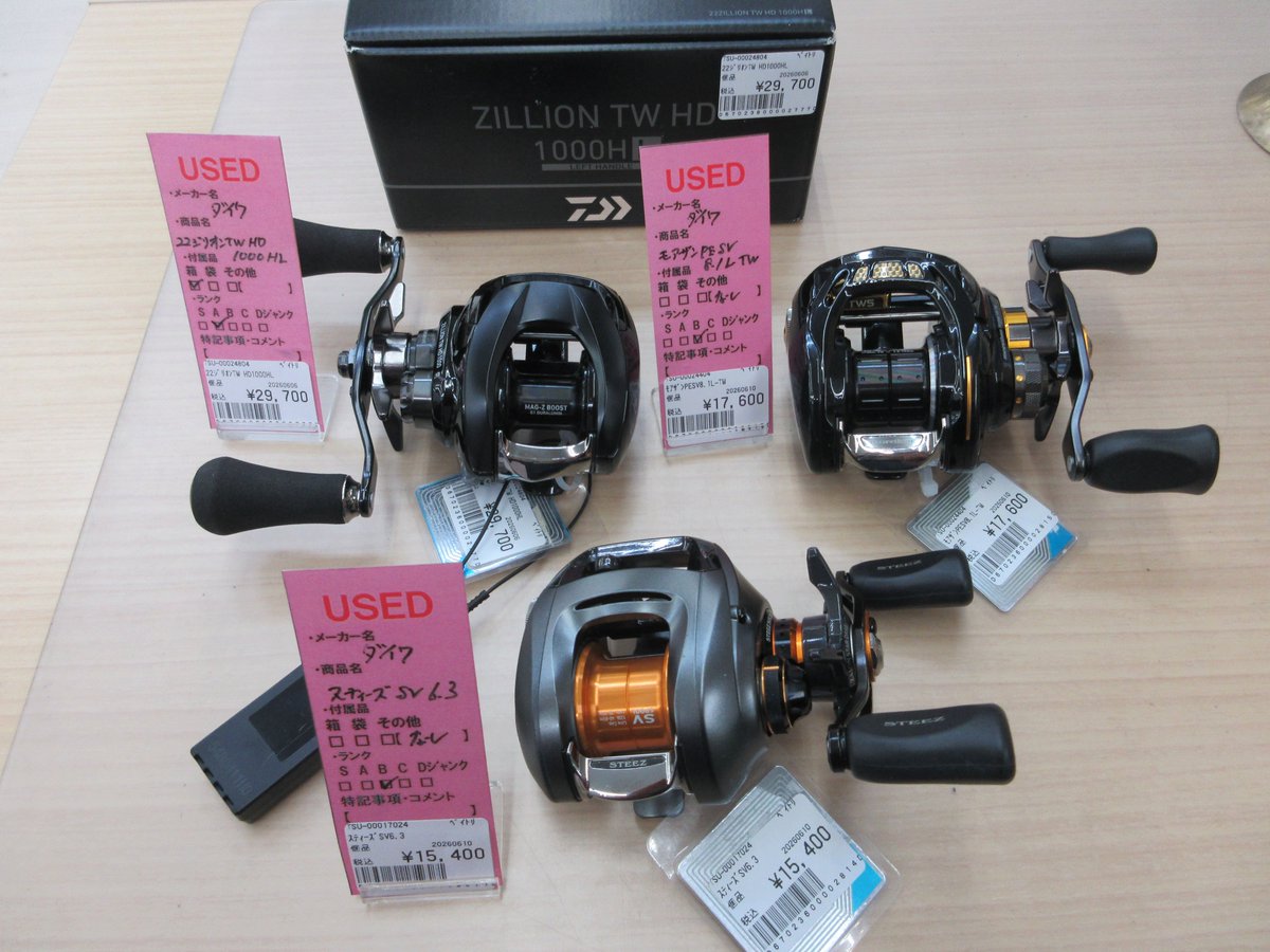 ダイワ 22ジリオンTW HD1000HL、スティーズSV6.3、モアザンPESV8.1L-TW