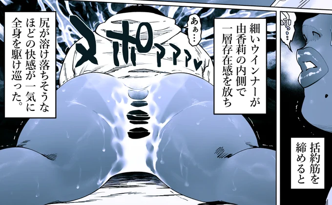 1話はまじでプロローグだけで終わりそう… 
