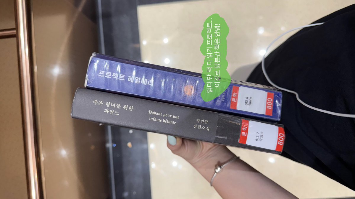 th3reeee's tweet photo. 매일이 시험기간인 휴학생 일상^.^ https://t.co/pEEWMS4ZVB