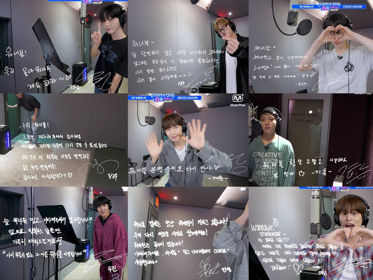 aeyaaaa4's tweet photo. 💌The Logo Song video ending featuring a collection of handwritten letters from the members

🐧Wannable! Let's keep going with All I Wanna Do~🤍🤍🤍
☁️Wannable~ Thank you for always sending us love that we never take for granted~! I hope there will be more days filled with laughter from now on. Thank you one again, and let's love each other🤍🤍
🦊 Wannable, Thank you for loving Wanna One Go so much! You know this isn't the end, right? Looking forward to the day we meet again! Goodbye 🤍
🦭Our Wannable! Thanks you for waiting all this time. Thanks to your patience, we were able to gather again. Let's all savor this happy time and make wonderful memories! Thank you and I love you 🤍
🥟 Wannable, we will definitely meet again 🤍
🐰 Wannable, I always love you. See you again
🐦 Thank you for always believing in and waiting for Wanna One. I will fill your future with nothing but happy days! "That name I can call again, Wannable, I love you"
🐺 Wanna One is always by Wannable's side! Let's make fresh start together! Wanna One does not end! Please look forward to it. Thank you Wannable, for trusting and waiting for us. I love you.
🦦 Wannable, It's been a while~ How are you doing??? We are living so happily and gratefully🤍 Please for the rest of our story🤍🤍 We are here thanks to Wannable!!!
#WANNAONE #워너원