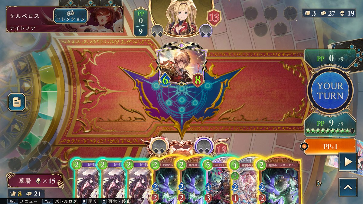 kinewo_'s tweet photo. 1弾環境懐かしすぎて涙出る
蛇神の怒り返してくれ～ https://t.co/ka6Lr746FT