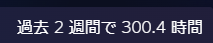 Rockin_Stars's tweet photo. Civ7とTBHに熱上げたせいでここ一週間くらいFFあんま出来てない　異常Steamユーザーへの道が舗装されてる https://t.co/YygyUdRIkE