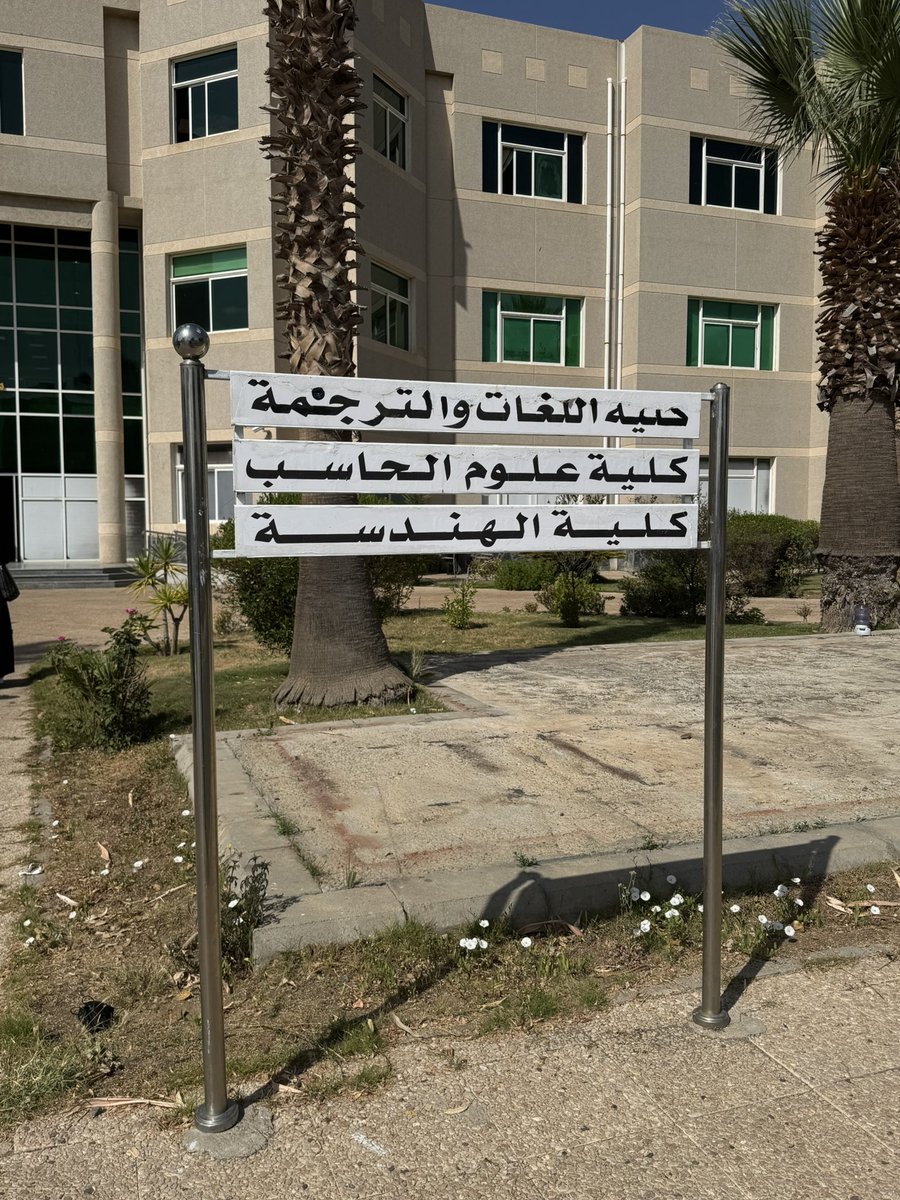 litioitil1's tweet photo. أقسمتُ بالأمس أنّي لن أحنّ لها
واليوم أسأل عن كفارة القسمِ …

وداعا قريقر 😔😔 https://t.co/qfUXQJEMUc