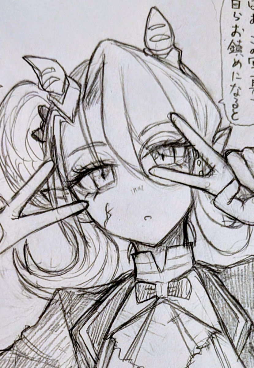 9fNFnIz81OwPBzP's tweet photo. 私はデカπですみたいな顔してるアリアスもわるいよ https://t.co/6CcWrdenMu