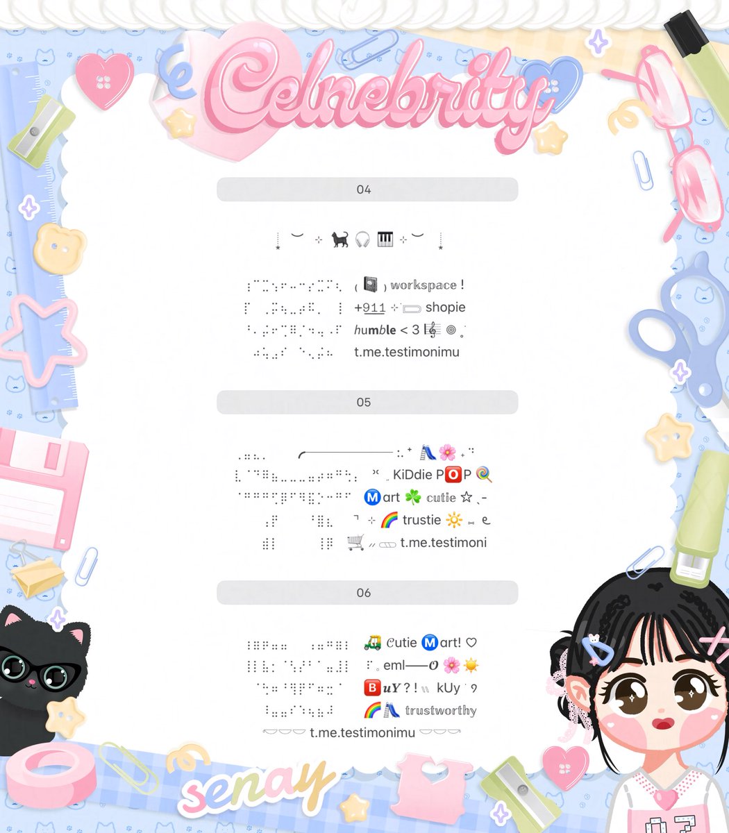 ʾʿ SenaY, 🐾🎀 tweet media