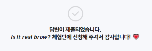 머삐 tweet media