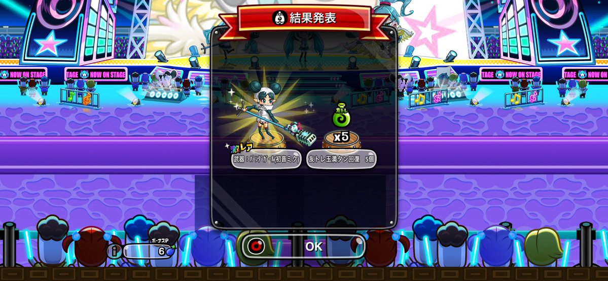 HamaGT34's tweet photo. 2連の方が出る(´-ω-｀)ﾅﾙﾎﾄﾞﾅ https://t.co/5Bh6ozgFpx