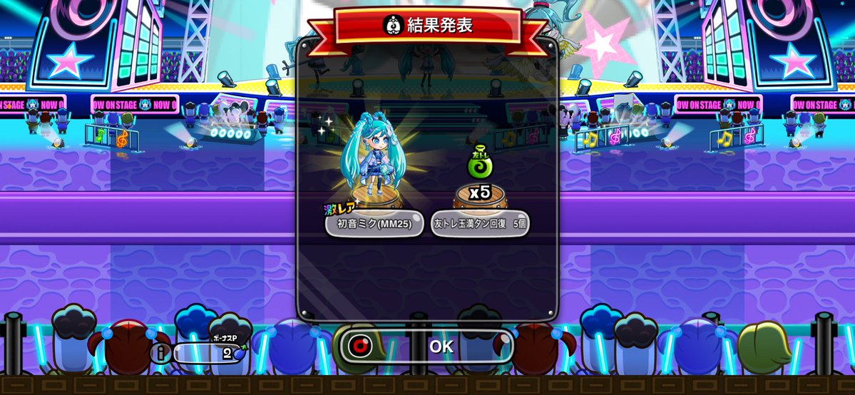 HamaGT34's tweet photo. 2連の方が出る(´-ω-｀)ﾅﾙﾎﾄﾞﾅ https://t.co/5Bh6ozgFpx