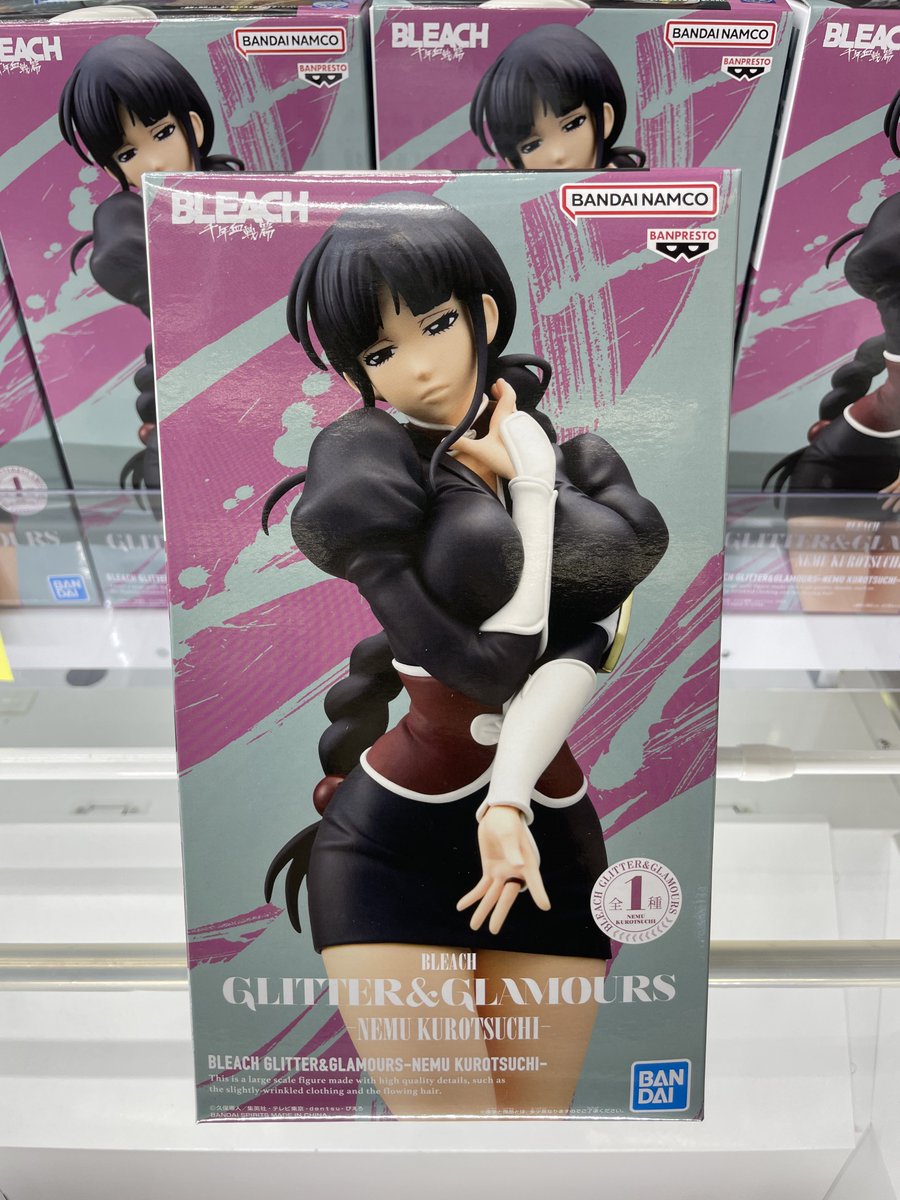 isereja's tweet photo. ✨景品入荷✨
本日6/18より『BLEACH GLITTER&amp;GLAMOURS-NEMU KUROTSUCHI-』が入荷いたしました！

#伊勢レジャ
#BLEACH
#涅ネム
#プライズ https://t.co/EPFNokkoQS