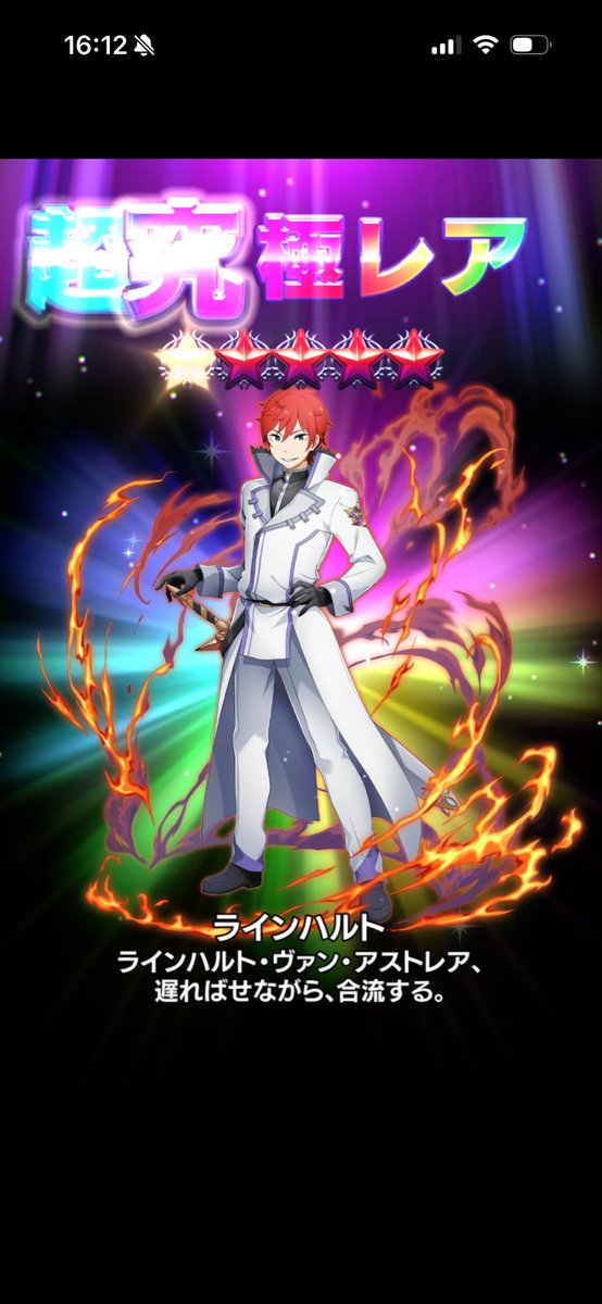 aboutface145's tweet photo. コラボスタート( 🤟 °꒳​°  )🤟ふぅー!!!
#グラサマ https://t.co/5JSmq6bnPd
