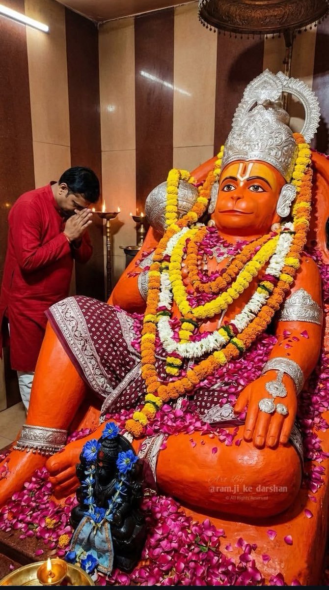 _vatsalasingh's tweet photo. अगर हनुमान जी पर आस्था है, तो "राम राम" लिखें https://t.co/TpPR5LXW21