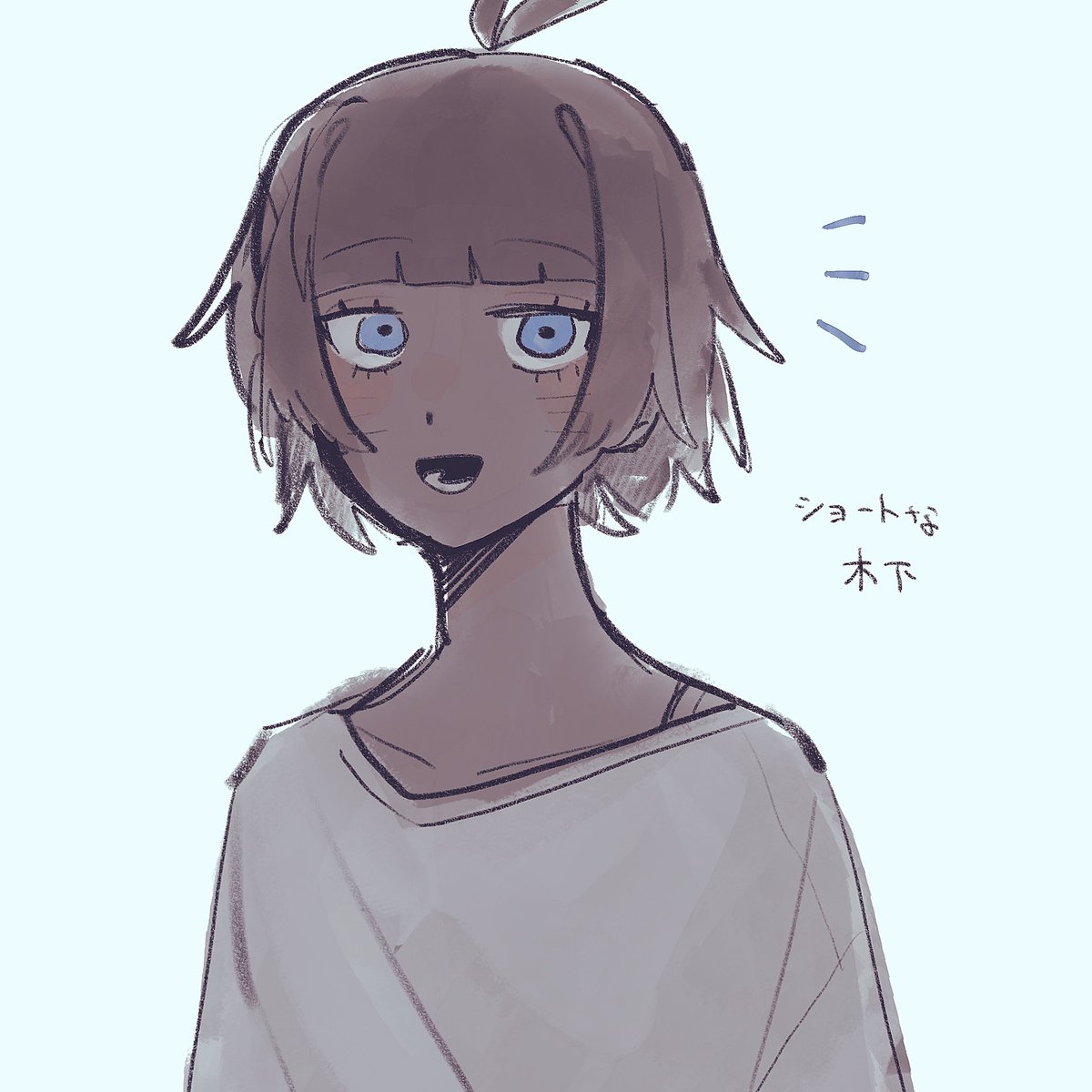 coffee_susk's tweet photo. 木下の落書き https://t.co/5wJeVst2RK