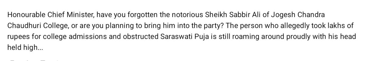 iamcharli911's tweet photo. @SuvenduWB @paulagnimitra1 @sajalghoshofc https://t.co/owaeWBOt6d