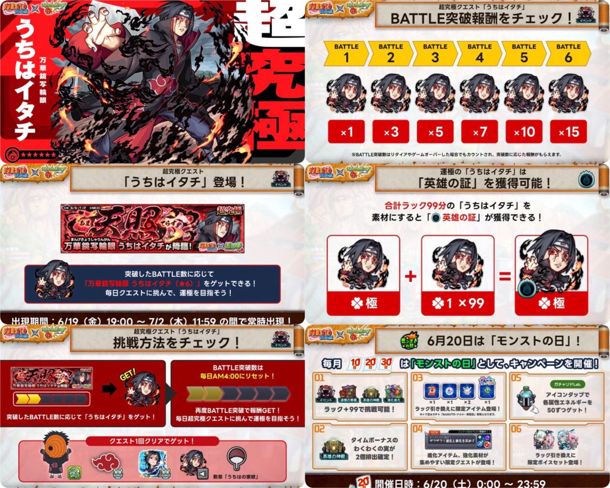 あちゅ❦😈ིྀ🎀ིྀ tweet media