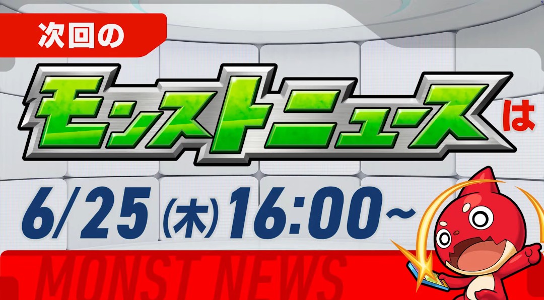 【公式】シアルブラザーズ info. tweet media