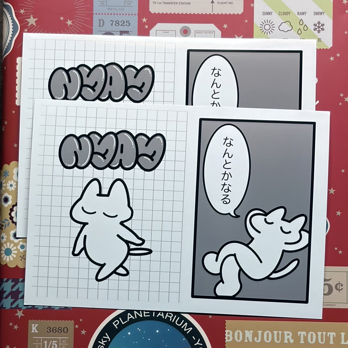 さはしよる tweet media