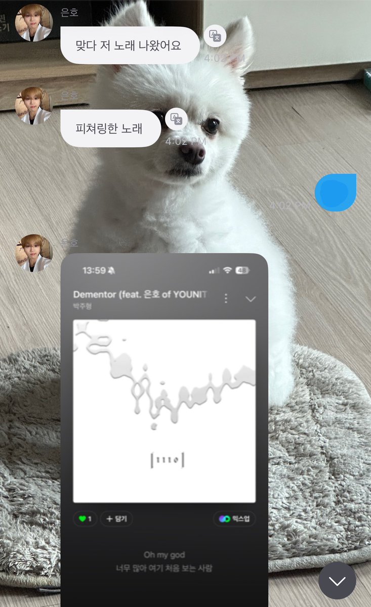 teddybearboy_'s tweet photo. 으노노랫소리 너무 좋아여！！ 🤍 https://t.co/NkrfDtWQz7