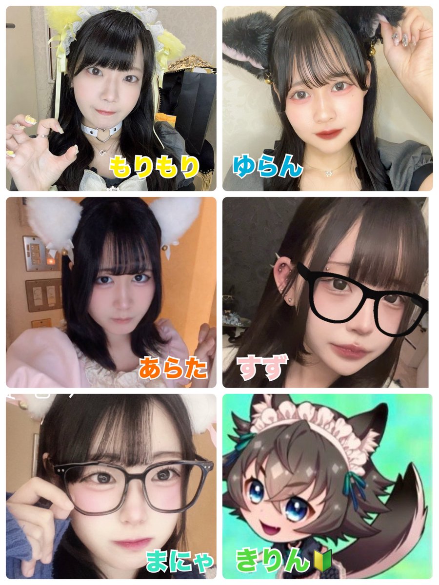 laughtale_osaka's tweet photo. 6/18アニマル通信⭐️

18ー23
もりもり@Morix2FANTASY 
ゆらん　@__yurayuran_ 
まにゃ    @mogumanya 
きりん🔰

23ー6
すず　　@su_1nemuri 
あらた　@arata_02080 https://t.co/gQvhZNRHsE