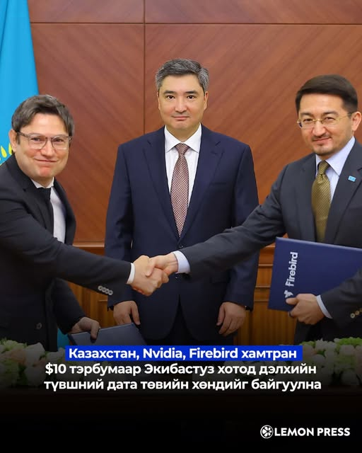 b2ayar's tweet photo. Тасарчлаа... https://t.co/zD3lGxmRKv