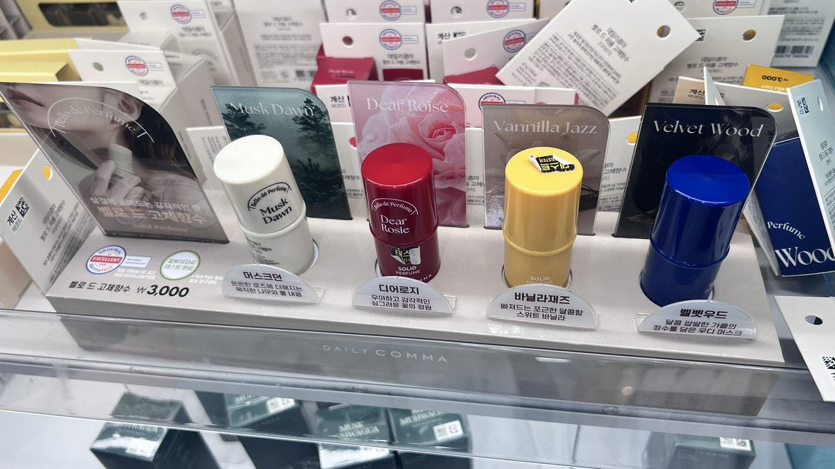 buyzell | JASTIP KOREA - SEOUL tweet media