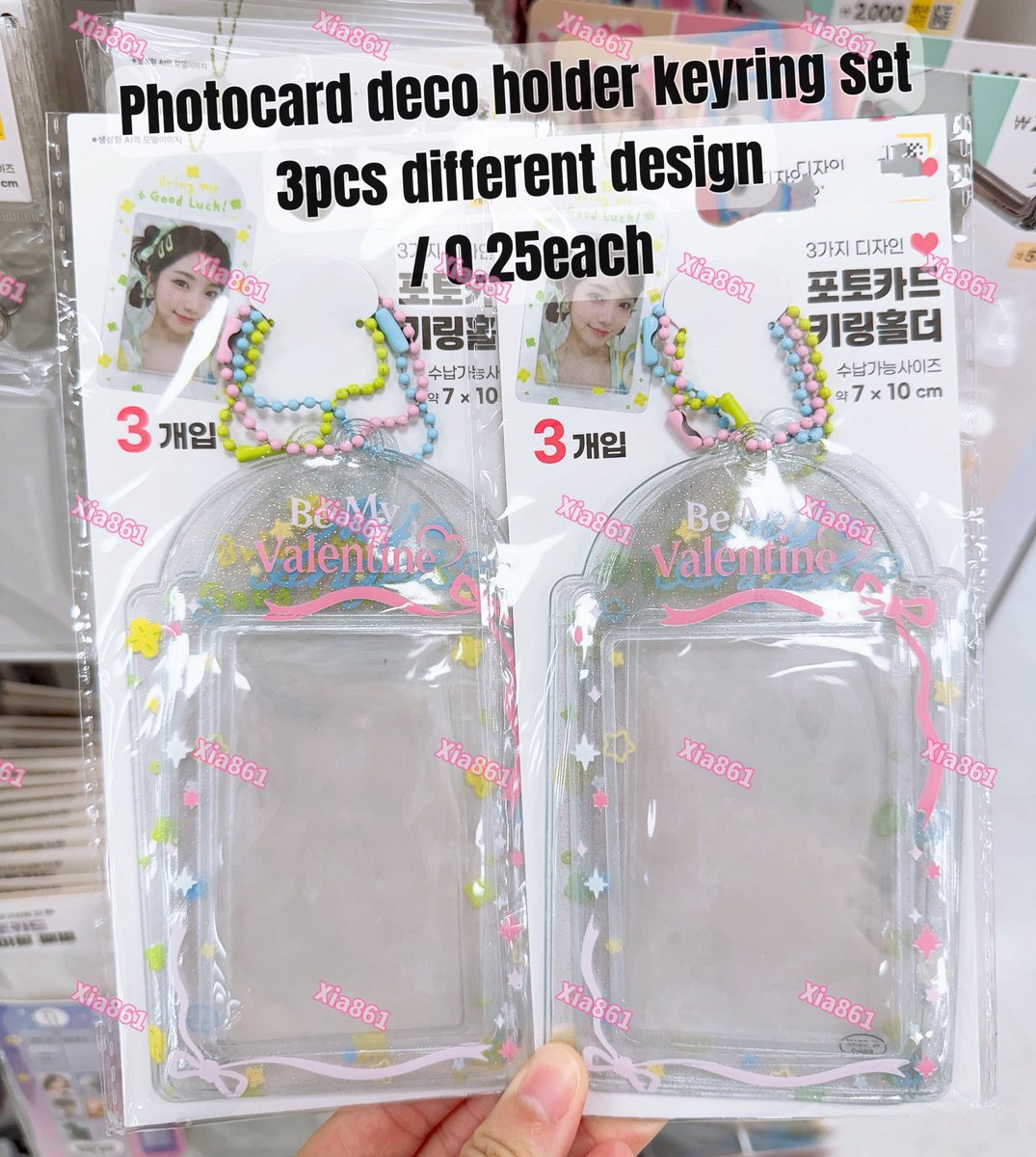 buyzell | JASTIP KOREA - SEOUL tweet media