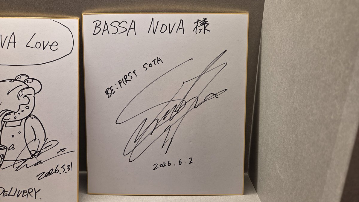 shiinya_n's tweet photo. 社長のライブ前に「BASSA NOVA」さんでグリーンカレーラーメン食べた🍜🍥
色々お話聞かせて貰ったよ🎶
美味しかった😋🍴💕 https://t.co/OV2EYxjSlY
