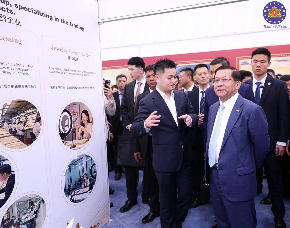 AungLinKyaw19's tweet photo. President U Min Aung Hlaing inspected the exhibition booths at the MCITP-2026 summit held in Shanghai. #WhatsHappeningInMyanmar https://t.co/bwYYCi13bI