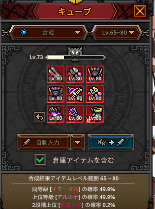 Key_GT_'s tweet photo. いくぜ... https://t.co/PqWoPYRX0N