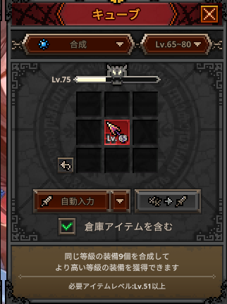 Key_GT_'s tweet photo. https://t.co/Sf5qK1Ucwk
