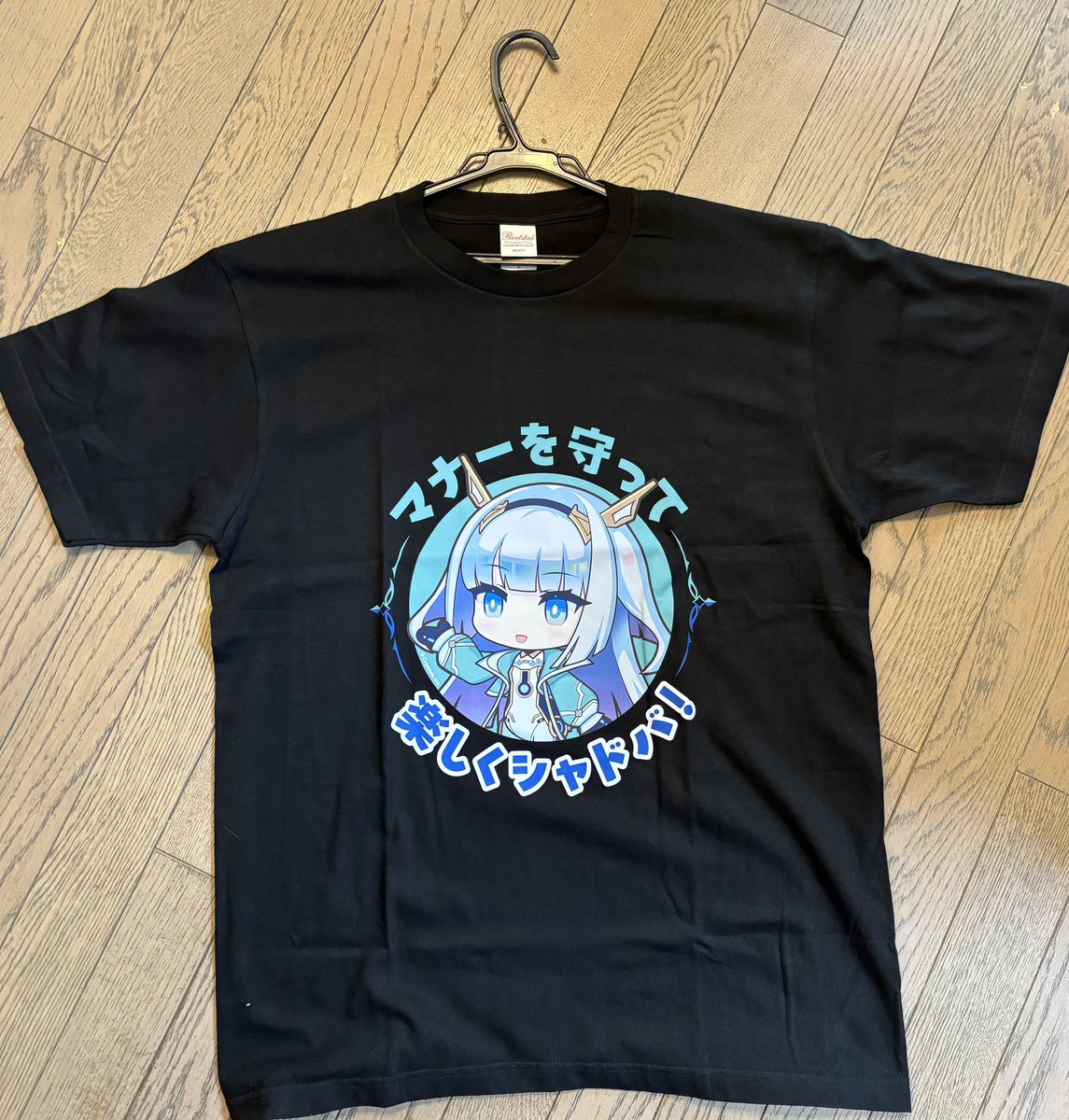 ひっしー HISSY/Rox3Gaming (@hissydayo) / Posts / X