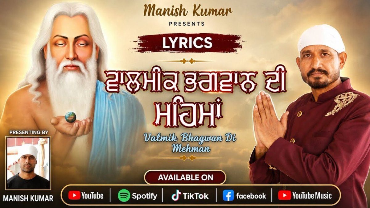 1786pandit's tweet photo. https://t.co/5q1PdQKWDn

Follow like and share https://t.co/43h13SITPE