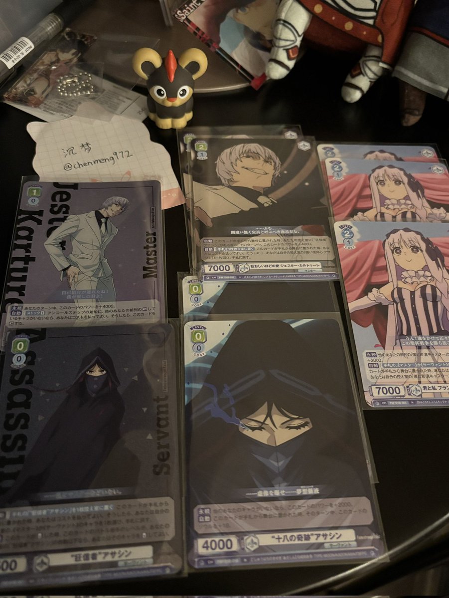 chenmeng972's tweet photo. 【交換・譲渡】 Fate/strange Fake ヴァイスシュヴァルツブラウ　WSB 
譲：画像①~⑧（アーチャー　ランサー　ジェスター　アサシン　フランチェスカ　オーランド　繰丘椿　ライダー フラット　バーサーカー バズディロット ファルデウス 真キャスター シグマ 真アーチャー エルメロイⅡ世 フェリア） https://t.co/QFMRN5HBKe