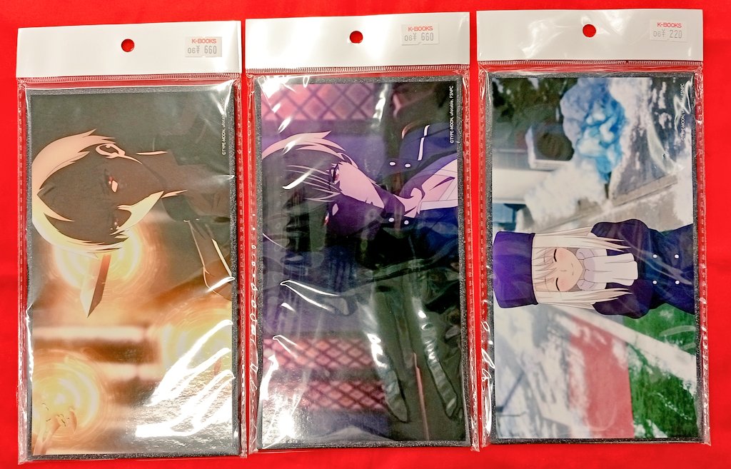 入荷情報】 Fate Fate/stay night 中国一番くじ C賞 ぬいぐるみ 遠坂凛