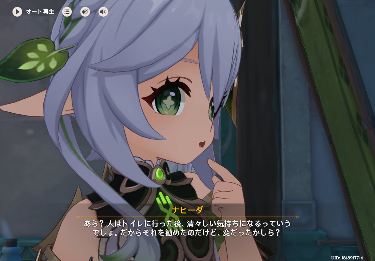 nasuo_TV's tweet photo. 確かに https://t.co/7ZIsYtsdET