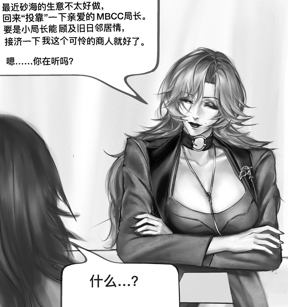 chlzi156543's tweet photo. https://t.co/o1cm1OAUtG