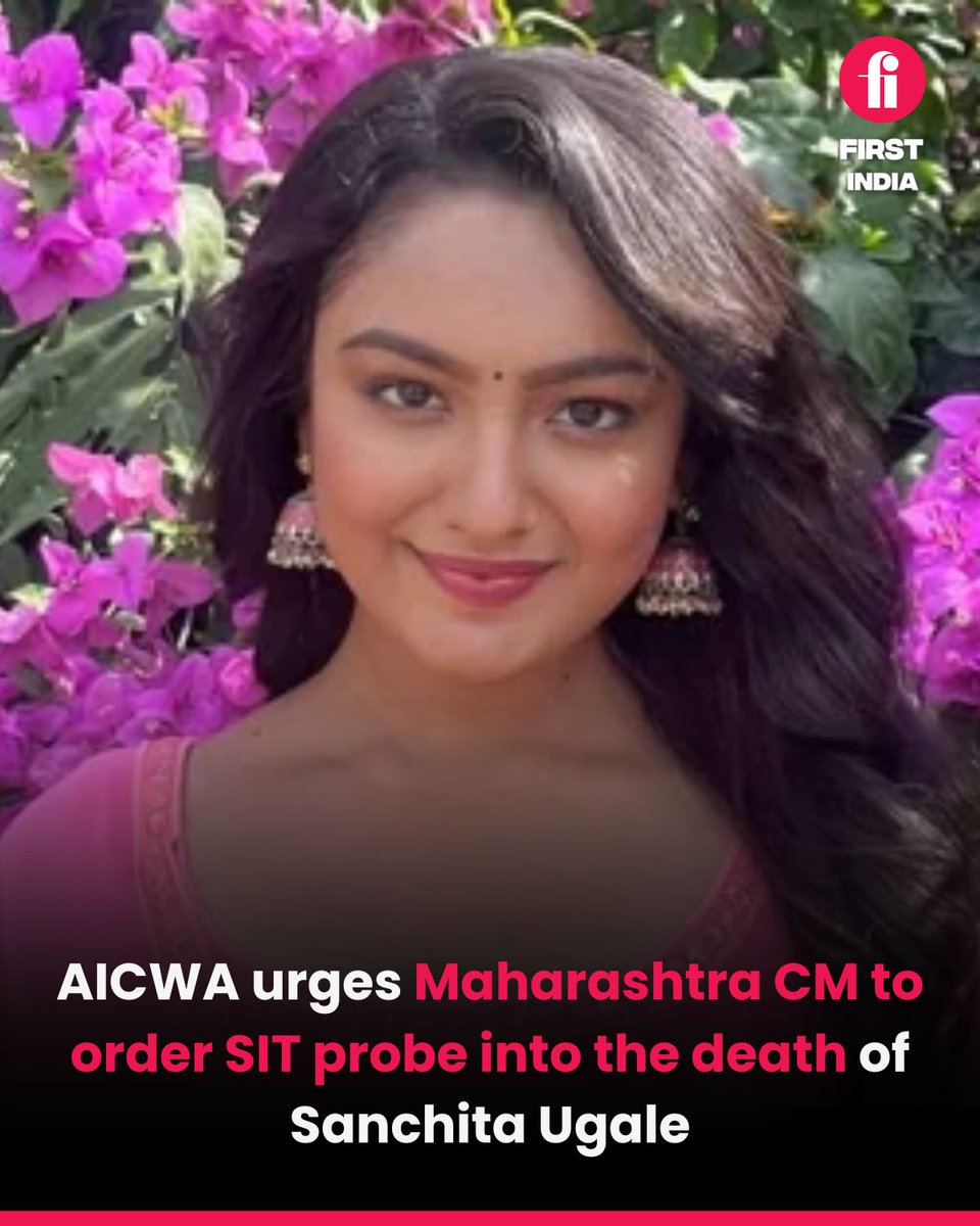 thefirstindia's tweet photo. Actor Sanchita Ugale was found dead at her Mumbai residence on June 14 in a case of alleged suicide. She was 22. The All India Cine Workers Association (AICWA) has now demanded a high-level investigation into her death. 

#SanchitaUgale #AICWA #DevendraFadnavis #Mumbai https://t.co/RDtOoBIPVp