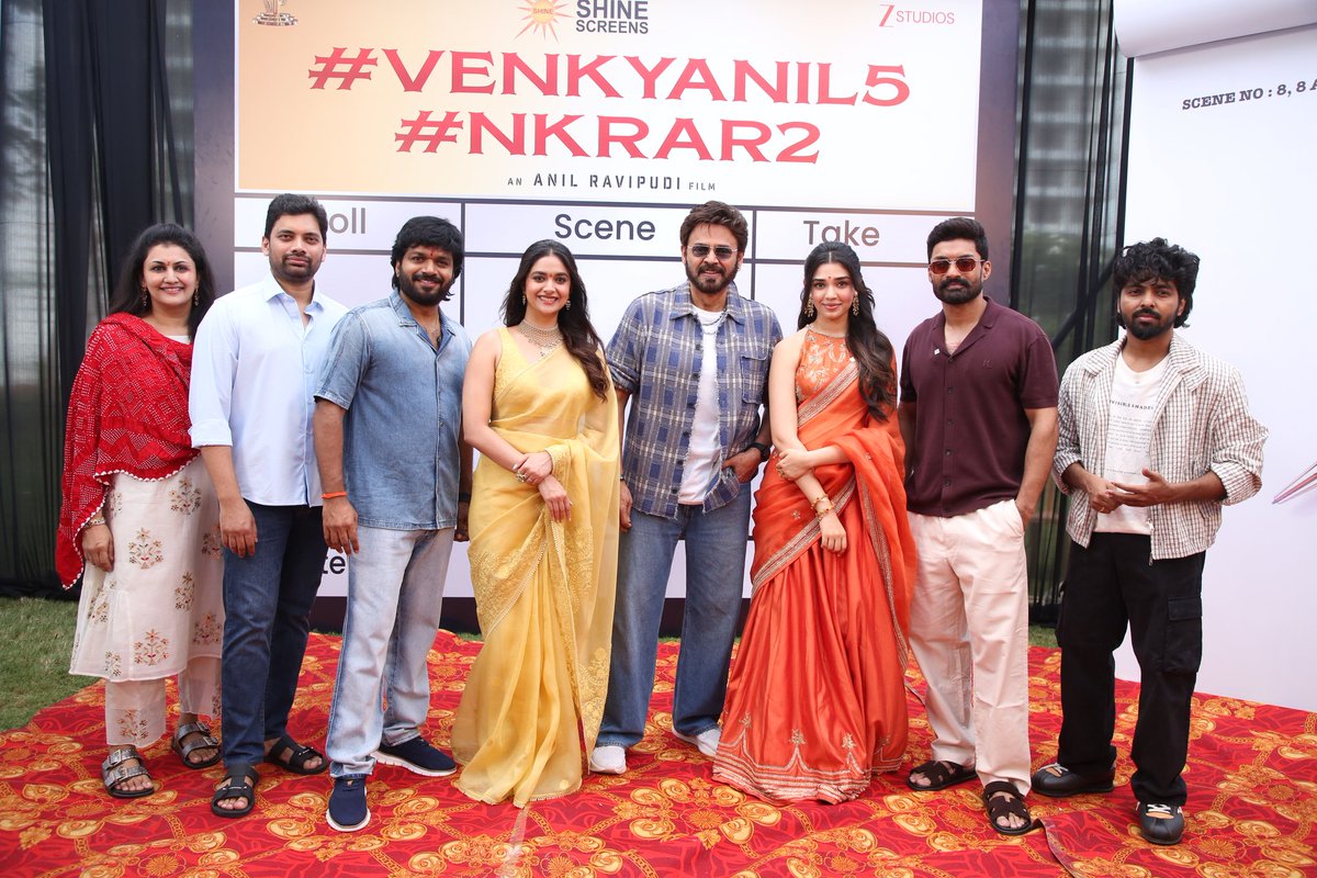 sahugarapati7's tweet photo. Thrilled to kickstart the journey of #VenkyAnil5 - #NKRAR2 today with the blessings of our well-wishers and the presence of our respected guests. 🙏

Happy to be joining hands once again with my brother @AnilRavipudi for another wholesome entertainer. ❤️

My sincere thanks to everyone who joined us and made this occasion truly special.

We can't wait to bring this laughter-filled, family-packed entertainer to audiences this Sankranthi ❤️

Victory @VenkyMama @NANDAMURIKALYAN  @KeerthyOfficial @IamKrithiShetty @gvprakash @YoursSKrishna @Shine_Screens @ZeeStudios_ @SureshProdns @zeestudiossouth
