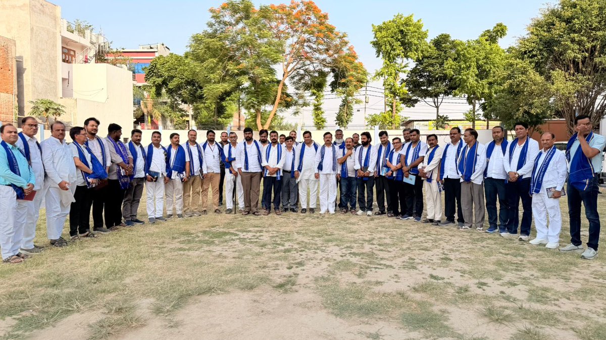 Ravinder_ASPK's tweet photo. उत्तर प्रदेश में होने वाले आगामी विधानसभा चुनाव की तैयारियों को लेकर कल लखनऊ में पार्टी की "राष्ट्रीय कोर कमेटी" की महत्वपूर्ण बैठक आयोजित की गई।

#ASP_K_Mission2027 
#UPMaangeChandraShekharAzad 
#AzadSamajParty #bhimarmy #SattaParivartanYatra #ChandrashekharAzad https://t.co/D9x874xqH6