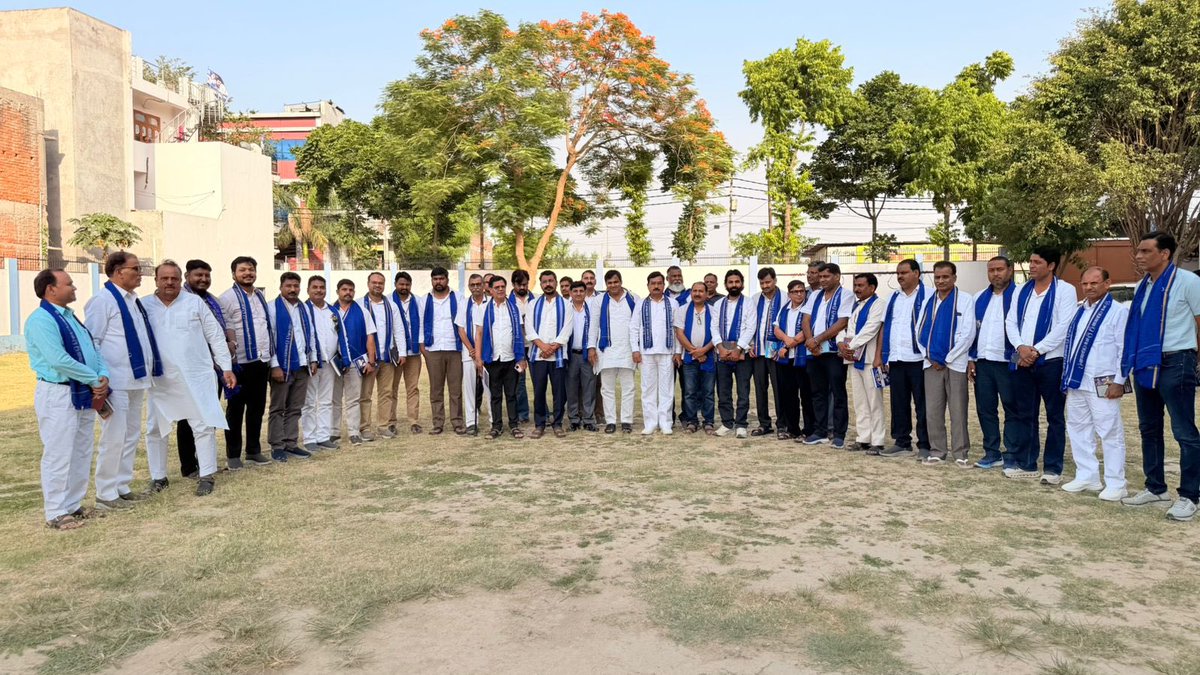 Ravinder_ASPK's tweet photo. उत्तर प्रदेश में होने वाले आगामी विधानसभा चुनाव की तैयारियों को लेकर कल लखनऊ में पार्टी की "राष्ट्रीय कोर कमेटी" की महत्वपूर्ण बैठक आयोजित की गई।

#ASP_K_Mission2027 
#UPMaangeChandraShekharAzad 
#AzadSamajParty #bhimarmy #SattaParivartanYatra #ChandrashekharAzad https://t.co/D9x874xqH6
