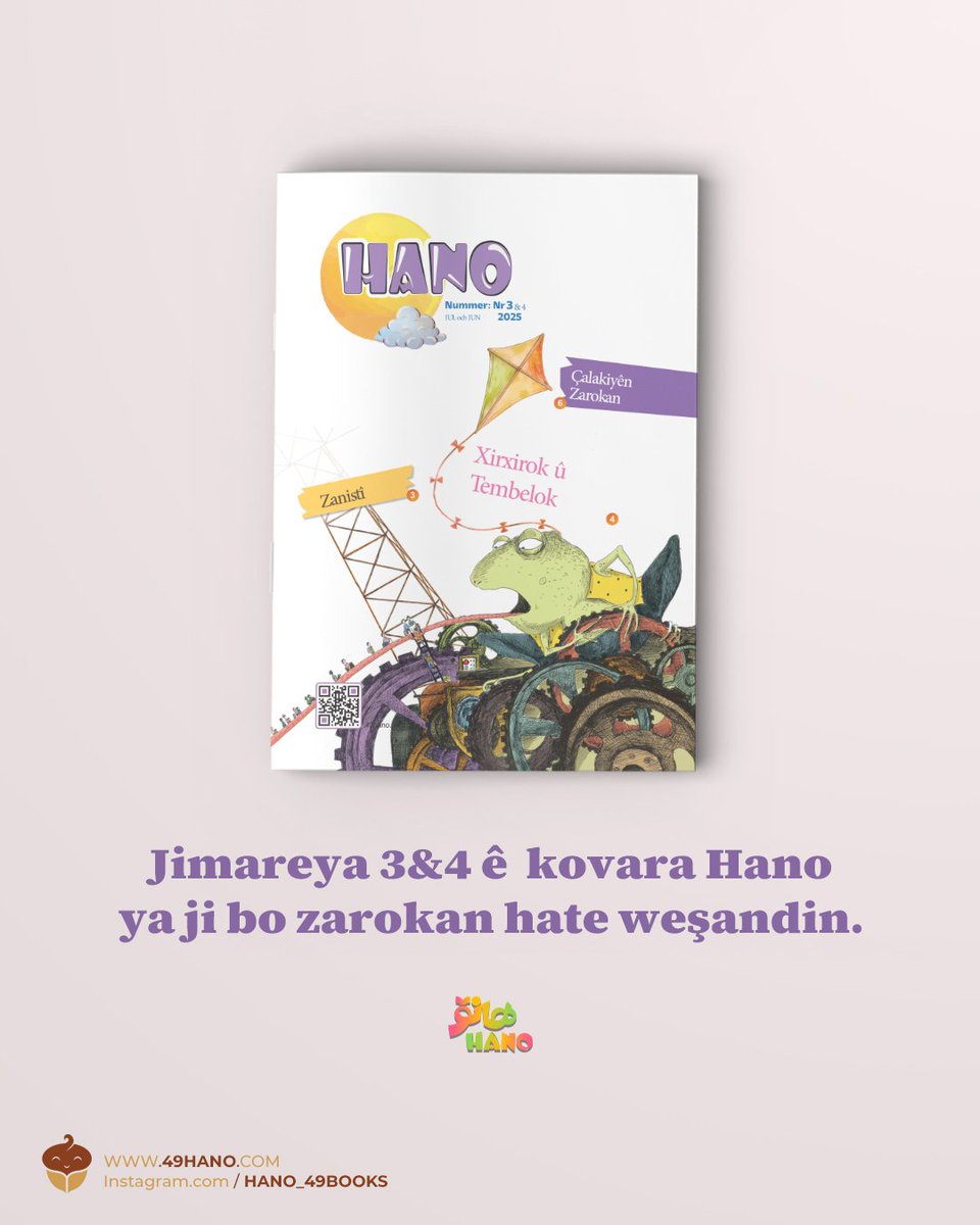 49plusbooks's tweet photo. Jimareya 3 û 4 ê kovara Hano ya ji bo zarokan hate weşandin.
#hano
#kovar
#zarok
#kurd https://t.co/KU3BSxjr5o