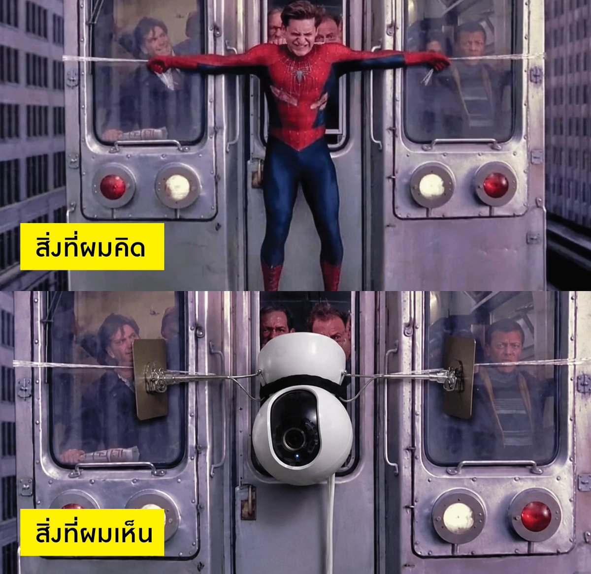 pibimcats's tweet photo. @iTakkung ภาพในหัวผมแบบนี้เลย https://t.co/dG15sOlFTh