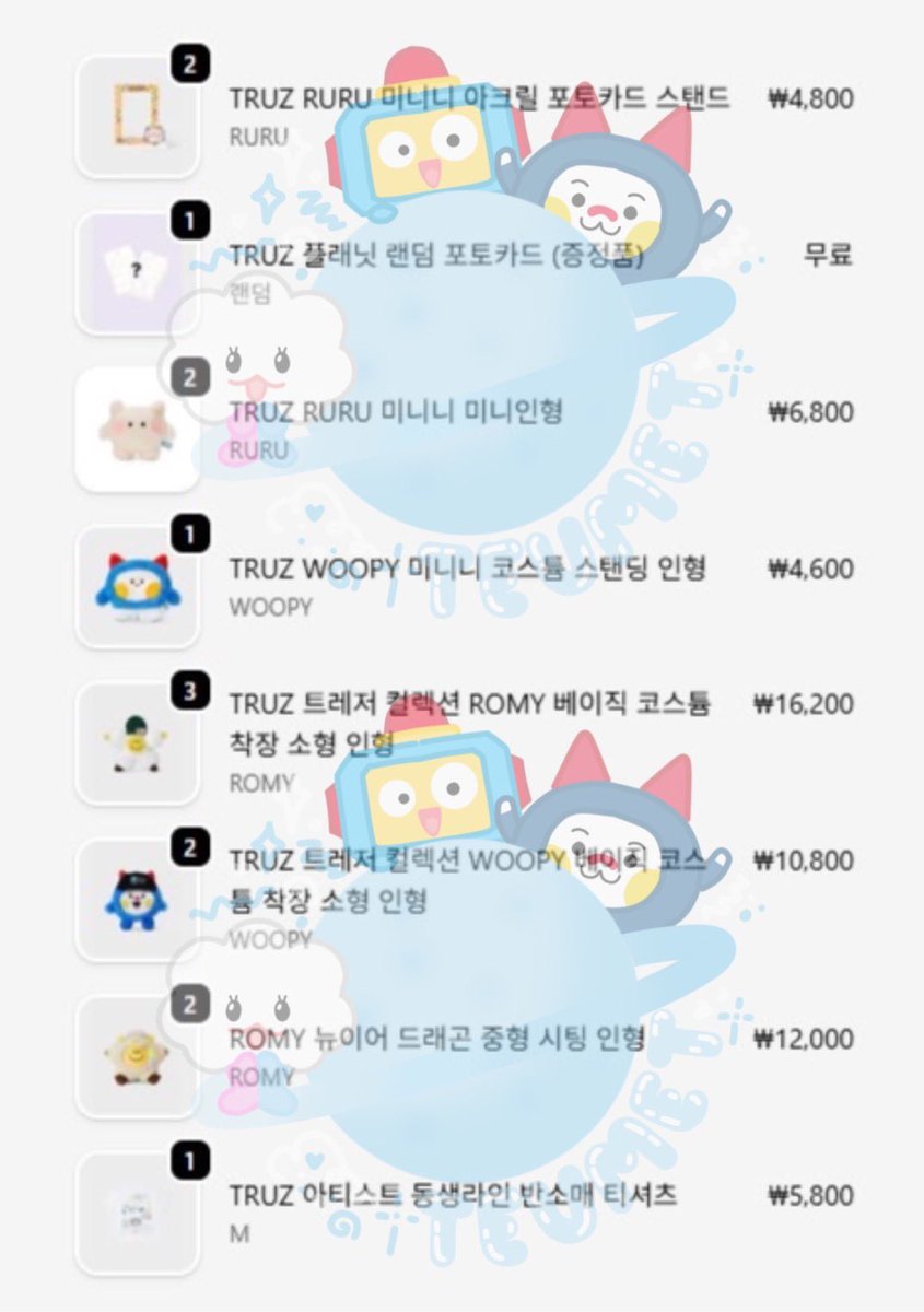 syyrrraaaa's tweet photo. ✨TRUZ SQUARE WEEK SALE✨

-> tanya harga dm Aja
-> katalog : https://t.co/waHhjijwse

✅ GO LINE/by dm
✅ secured 37truz already

t. chilli romy yochi bonbon lawoo hikun som ruru woopy podong acrylic stand dragon standing mini minini plush doll name badge collection basic custom pencil case collect book pen id holder dll

#ProofTeumet