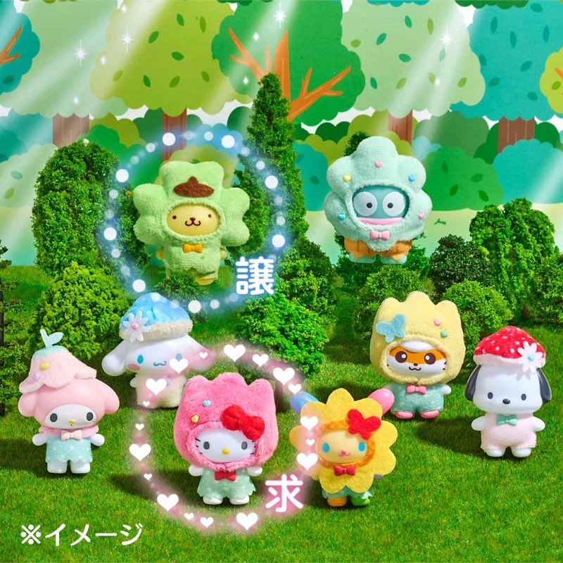 ym08020814's tweet photo. サンリオキャラクターズ  ちびっとも  交換
シークレットキーホルダー 森のおともだち 譲渡

譲：ポムポムプリン

求：キティ or 定価＋送料

郵送・PayPayのみ
検索からでもお気軽にお声掛けください🌷 https://t.co/O24HbHjUh6
