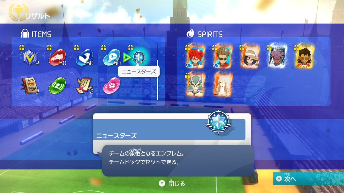 chari2486's tweet photo. このレジェンド対戦のチーム、FWが2人もロング持ちで結構しんどかった https://t.co/KSrxSAuMBV