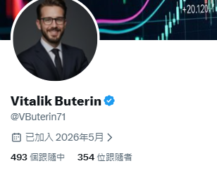 VButerin71's tweet photo. #蓝V互关
不管你是否取关我，我都会一直关注你

因为我不想浪费时间在取关上。

有关必回，24小时不间断回复 https://t.co/GOCDUmdWf2