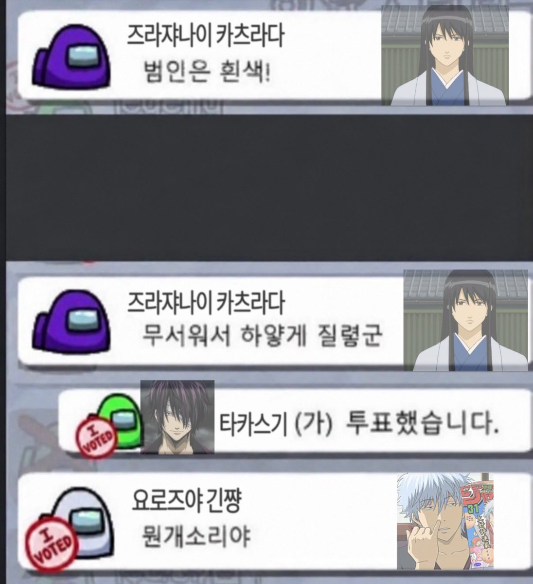 순애 애호가 tweet media