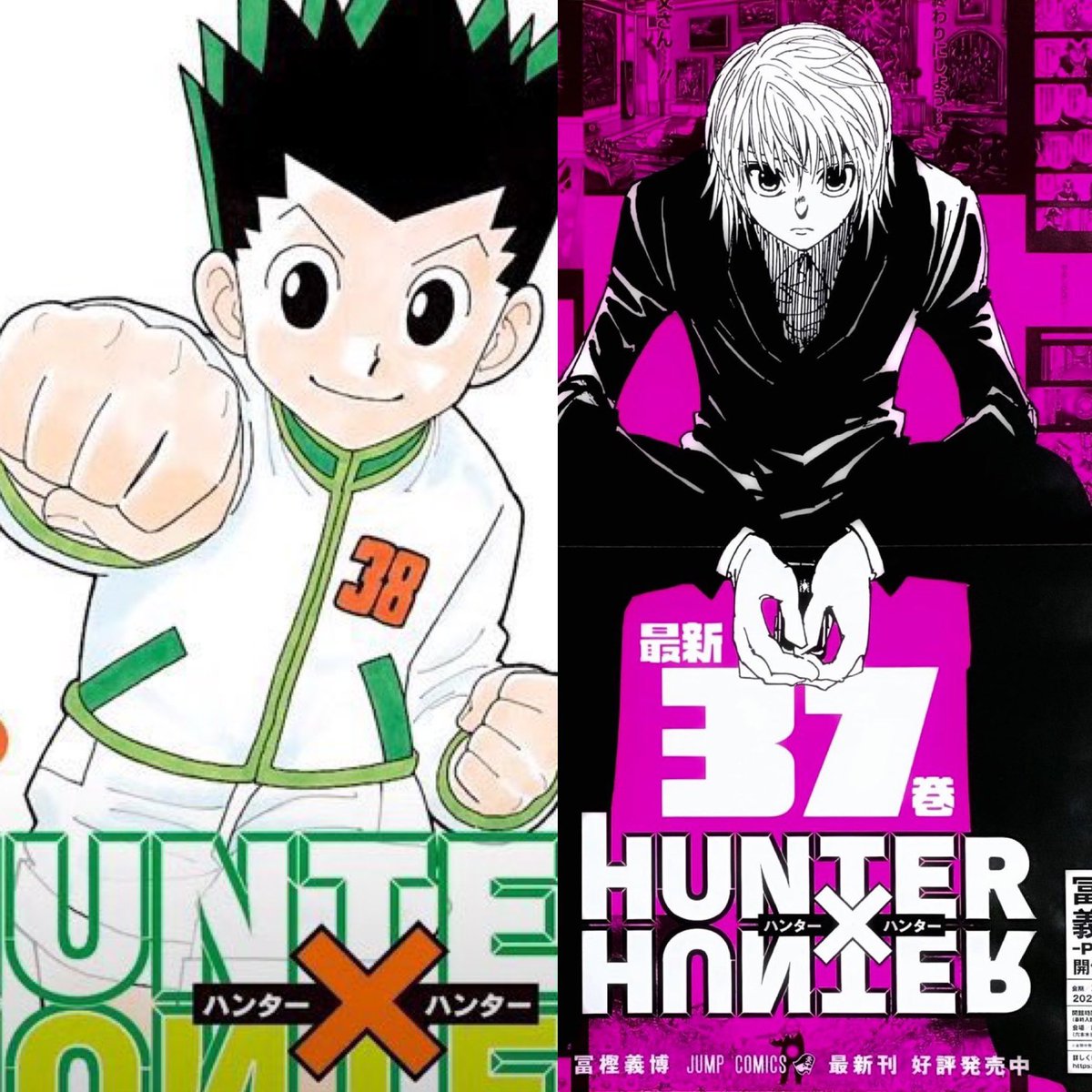 gaak_fr's tweet photo. 🚨ALERTE : HUNTER X HUNTER (Yoshihiro Togashi) fera son retour la semaine prochaine ! 

La sérialisation du manga reprendra dans le numéro #31 2026 du Weekly Shonen Jump avec le chapitre 411 ! https://t.co/eNcyc3Kb9g