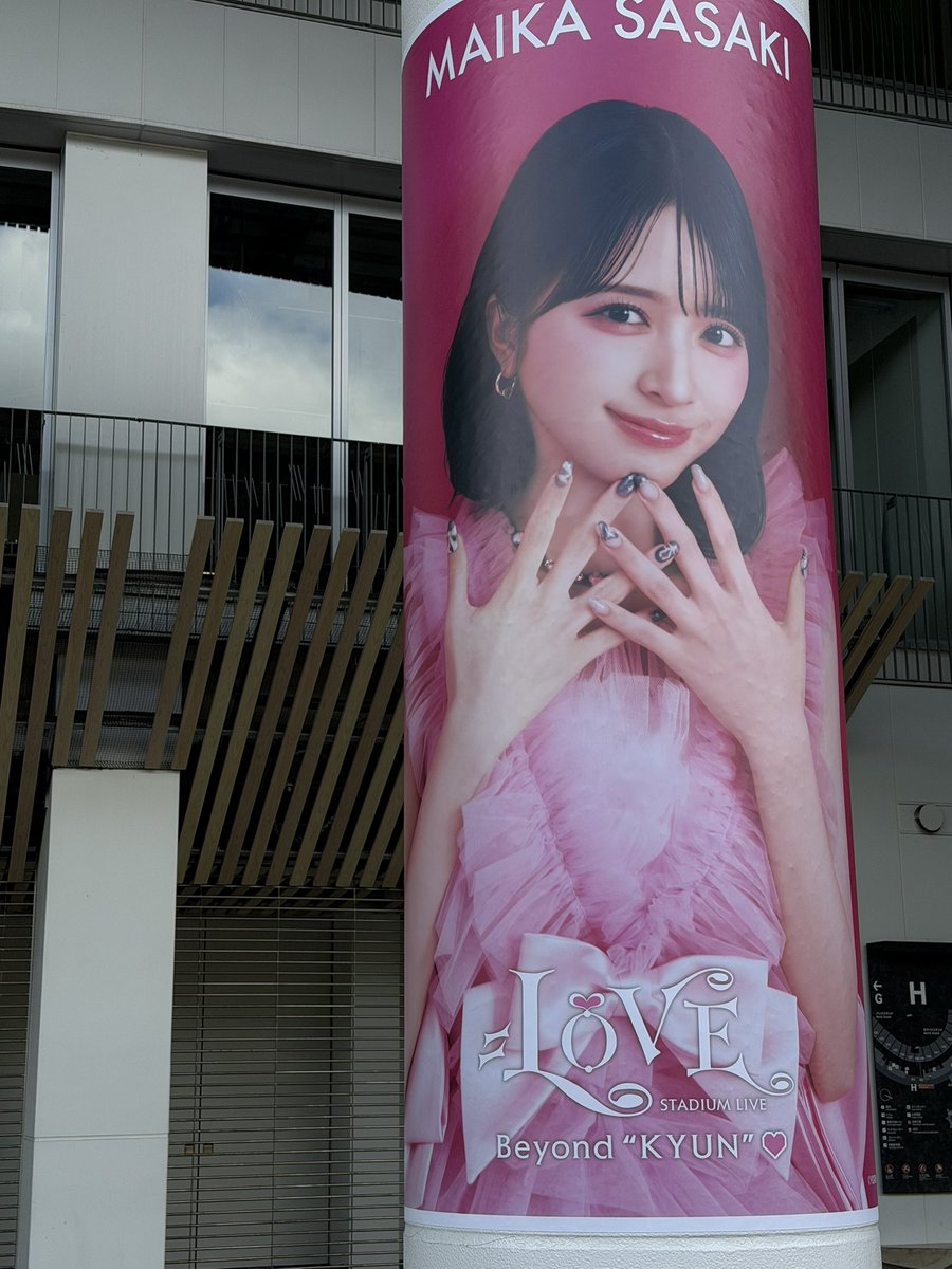 box_tob's tweet photo. 家から歩いてきた😙誰もいなかった笑笑 https://t.co/NC3sPEYBgP
