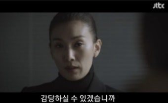 1782agent's tweet photo. @KDAcat_1231 온 사람들의 시선집중 당할 것 같은데.. https://t.co/xXkAagsgXb